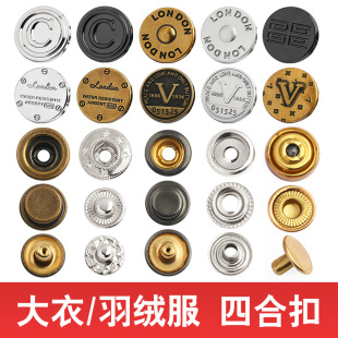 �����ĺϿ���q�������L��Ӣ����ĸ���۹��~ɫ��ĸ���y�����ۼ~��