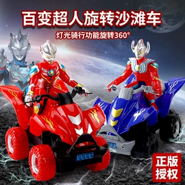 戏水玩具;积木类;泡泡玩具