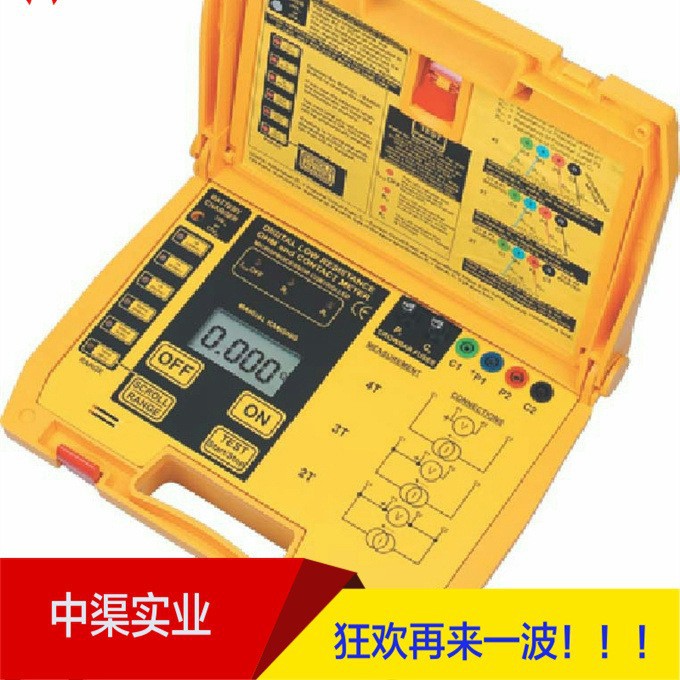 供应6237 DLRO微欧计 可测量至1μΩ微欧计量程0-200Ω