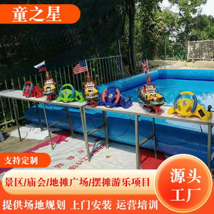 �҃��ⷽ��P�b�ش���ͯ�Θ��O��늄�ˮ���Θ����Ŀ