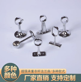 门碰、门吸;家具配件;家具拉手