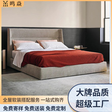 意式极简布艺床高靠背卧室双人床设计师现代简约棉麻布艺大床实木