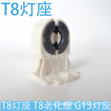 ��Ʒ�|�ߘ�׼T8���� T8�ϻ����� G13���� G13�ϻ��� ���� t8