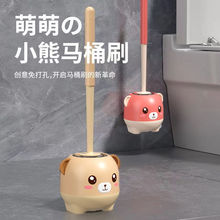 �RͰˢ�����l���g�ڒ�ʽ�RͰˢ�젝ʽ�����l���gˢ���坍���ˢ