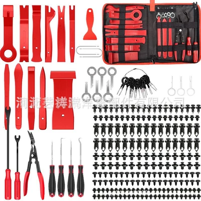 Digər kuzov və aksesuarlar – Interior Panel Modification Tools - 231pcs-canvas-bag-set-pp