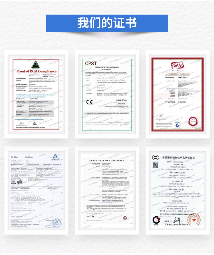 包包五金详情中文_12