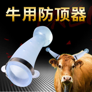 ţ�÷����ţ������ţ�Ƿ���� ��ţţ�ٷ�� ���zţ�Ǳ��o��