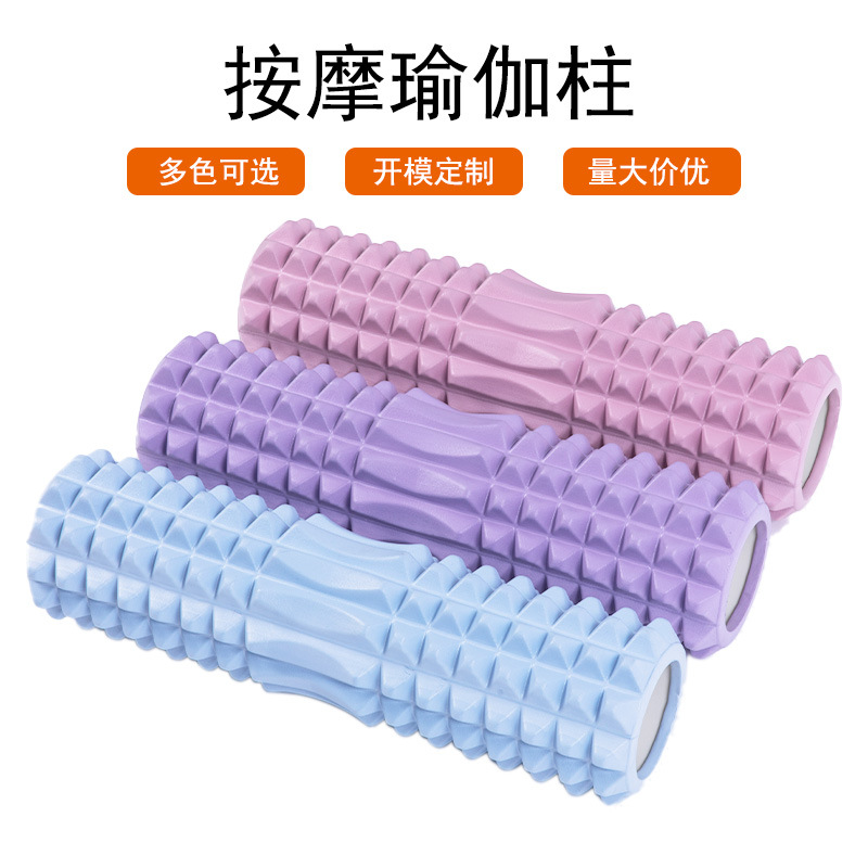 Eje de espuma hueco largo de 45cm, dureza, versión mejorada, maza, fitness, masaje, rodillo, relajación muscular, yoga