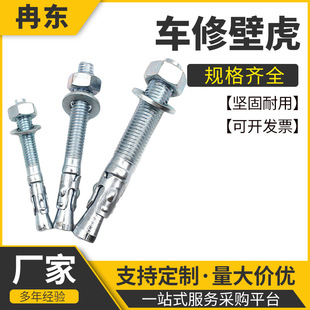 ��\�ݗUʽ������ᔽ�����Û�����ݽz��݌�����Û܇�ޱڻ�