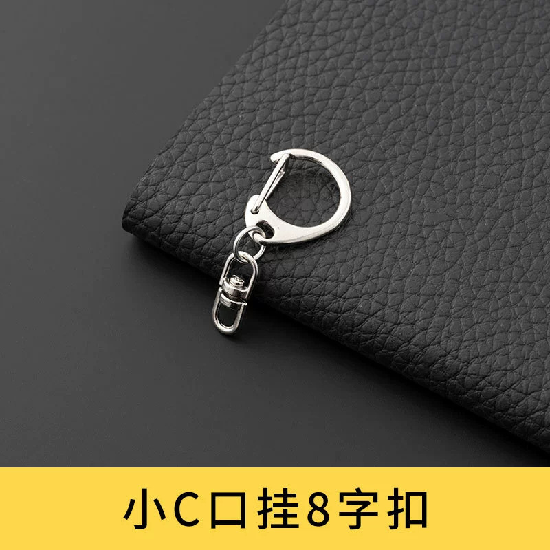 大きさcボタン8八字回転掛けキーホルダー亜鉛合金diy金属キーホルダー部品dボタンメーカー卸売り|undefined