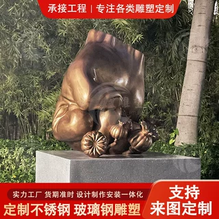 玻璃钢龙雕塑大型仿铜人物装饰定制广场景区传统文化摆件中国青铜