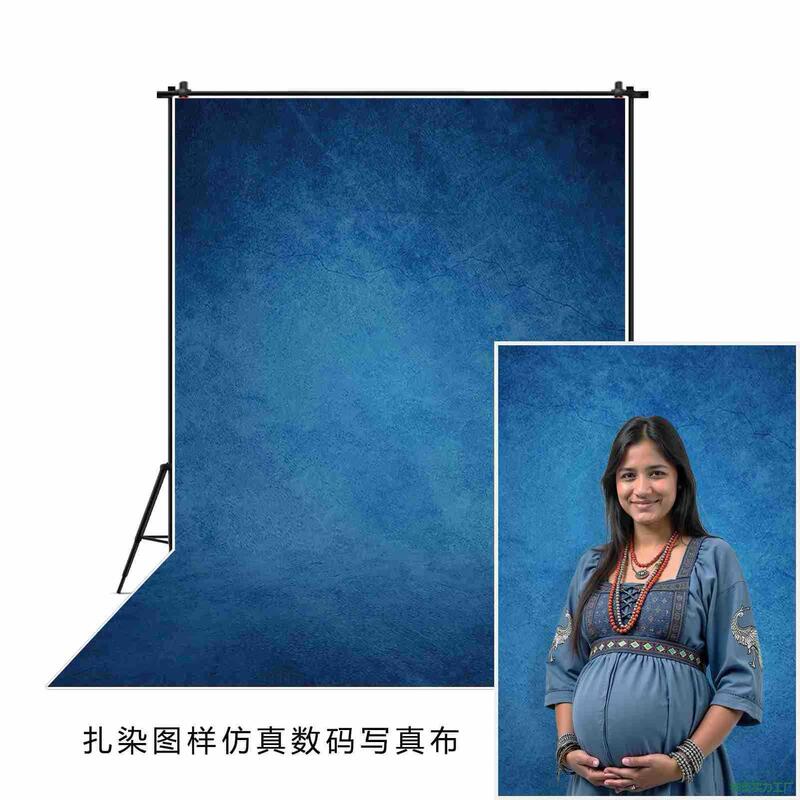 New American Id Photo Oil Painting Background Cloth Photography Selfie Blue Retro Photo Tie-Dye Style Pattern