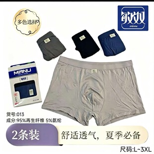 ��ū2�l���b��ѝ��ʿ���w�Sƽ��ѝ���м�ɫ�Ľ�ѝ����͸���H�wѝ