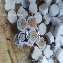 ձimakaradˢٝϴˢ{׸ޏNϴ뺣ޏS