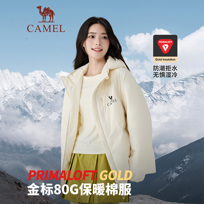 Camel Outdoor Gold Label Cotton Jacket Women's 2026 Autumn/Winter New Windproof and Waterproof Casual Outdoor Sports Cotton Jacket Men's