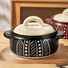 墨色陶瓷砂锅煲家用煤气灶专用耐高温煲汤炖汤锅沙锅汤煲干烧不裂