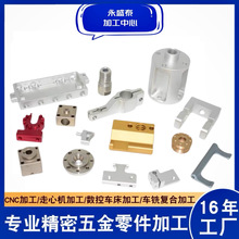 CNCӹS  Cӹ X茔Scncӹ