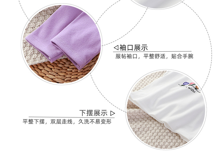 德绒上衣_07.jpg