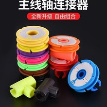 ��~��ͨ���~���ռ{�����S�B�������z�����ռ{Ȧ�~���@�����~��