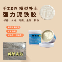 ������RͰ̨����ԡ����߅�̶����ճ�Ӷ�©��p���aʯ�����k���