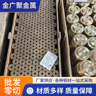 QAL10-3-1.5�X���~�� C95500�X���~��С�ڏ����CuA110Fe1�X���~