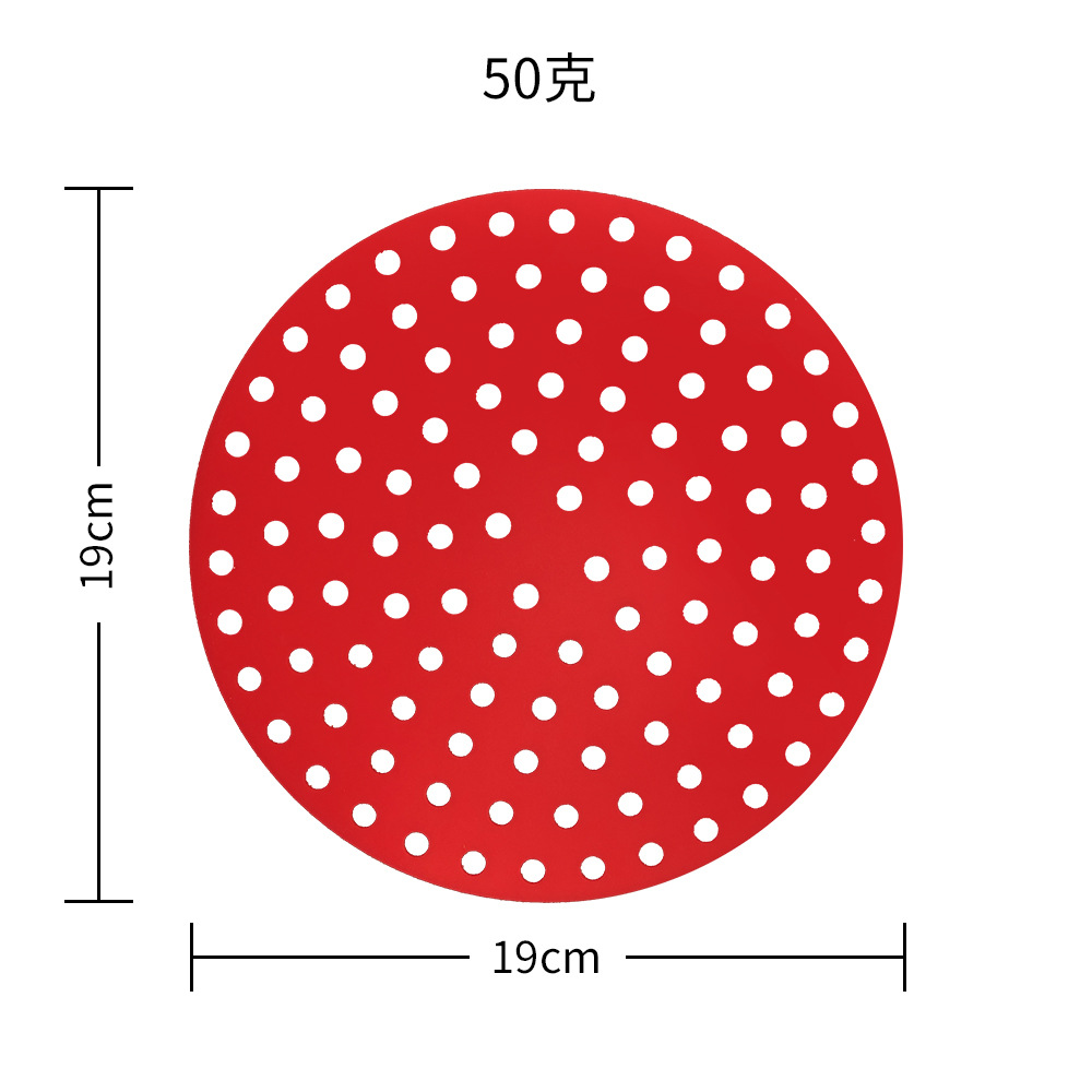 라운드 19CM 브라이트 레드