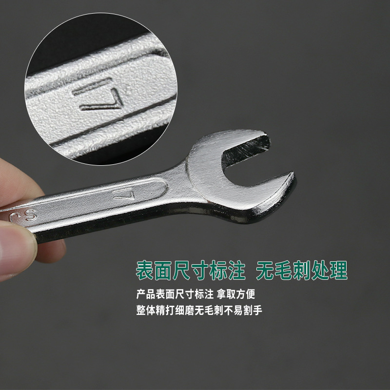 Llave abierta de doble construcción directa de fábrica Llave sólida de doble cabeza Mate cromado templado llave simple llave de horquilla