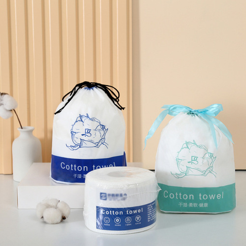 Cotton soft towel disposable face wash towel pure cotton non-woven makeup remover cleansing towel dry and wet dual-use beauty facial tissue