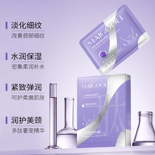 õ���ն��ľo�µ��y�iĤ�����i�y�����o���aˮ�����i�y�N�i���o��