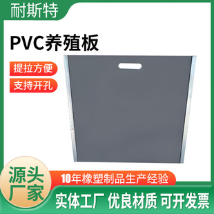 pvc�i���T���¿�Ӻ�PVC�iȦ�T�̶������T���i�T�����i�������T