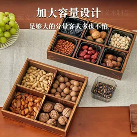 收纳架;收纳盒;盘