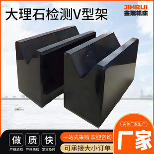 �����߾��ȴ���ʯ�z�yV�ͼܻ���ʯ���ܜy�� V�͉K00���z�V�ͼ�