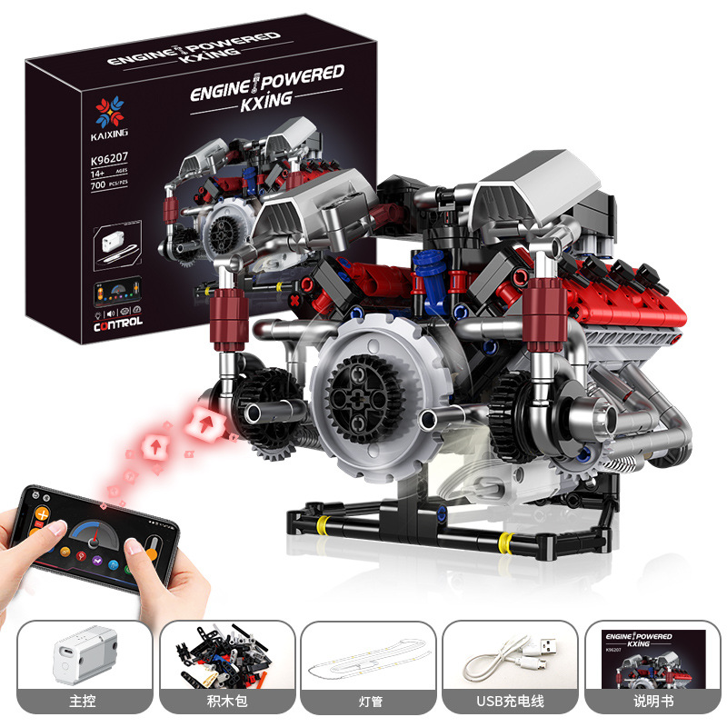 K96207 assembled dynamic le mans v8 engine
