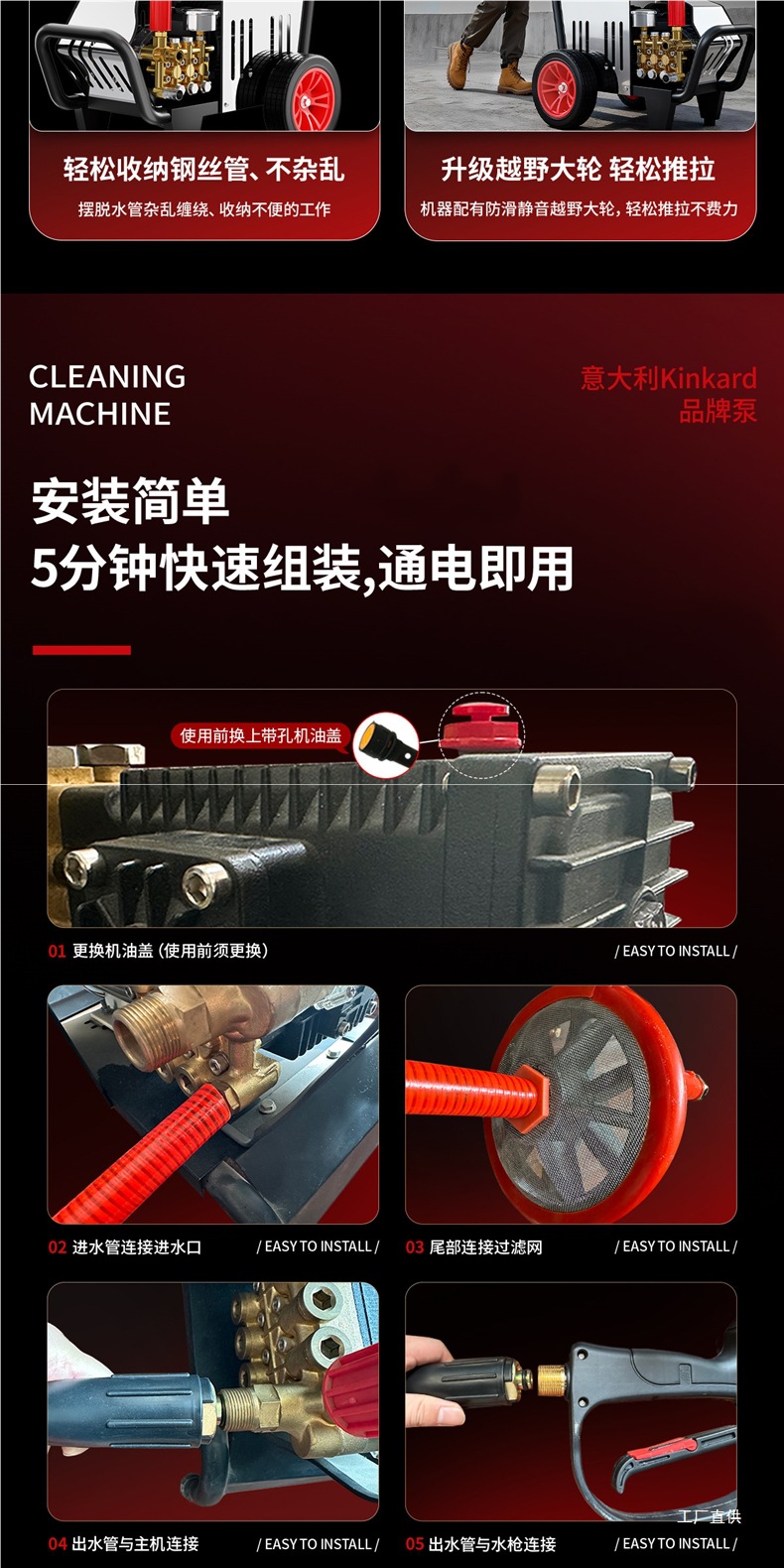 Black Cat Commercial Car Wash Machine 220V High-Pressure High-Power Cleaning Machine for Car Wash Shops Industrial Water Pump