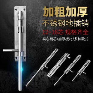 �Ӻ��P���ز��N�T˨���Lľ�T�V�����F�T���T304���b��ز��N