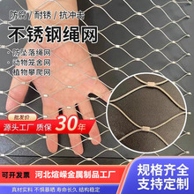 �ɶ��Ƙ���304���P䓷����W����@�B�Z��䓽z�K�W���۲��P��K�W