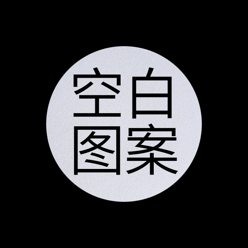 Factory nail jewelry various categories nail stickers nail drill contact customer service to map samples