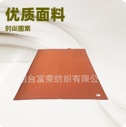 化纤毛毯.宾馆酒店毯.民政救灾毯子.军毯厂家发货
