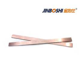 【钨铜】 Cu20W80铜钨合金电极  可提供各种规格尺寸钨铜合金条