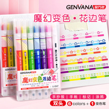 ��߅݆���P�L݆�P���������P����녶仨�ιP׃ɫӡ�¹P�֎��ɹ�P