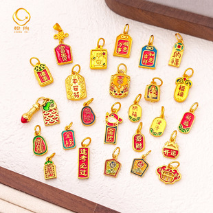 �ߙn�ŷ�ɳ��ף���Z���Ƶ���diy�~�24K�����ؔ��������K���