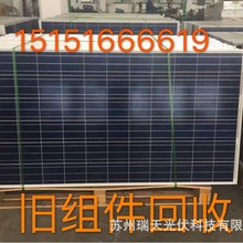 �������ҽ�ξ�̫��ܰl늰���늳��f��Ƭ�S�һ��չ���M������