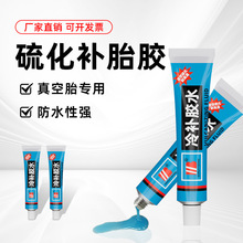 늄�܇Ħ��܇��܇���̥���a���zˮ���aҺ΢���ḁ�����׺�