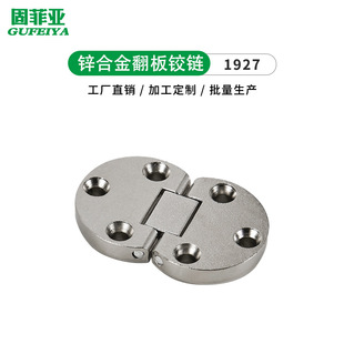 �[��ʽ�·��T�����q�180���ۯB����Ƕʽ���������\�Ͻ����