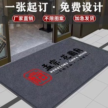 �V��؉|����logoӡ�ֵ�̺������݉|�����ߴ������M�T��ӭ�e��̺