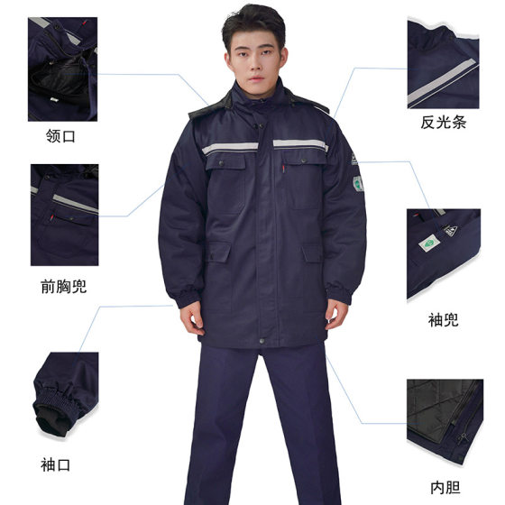 Winter cold-proof reflective strip long cotton-padded jacket warm anti-static detachable cap cotton coat overalls coat