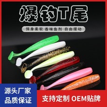 ���ܱ��tβ�~ܛ�D·�����D�U�^�h �����Dܛ�x�D�hͶ�N���Z�~�|�~