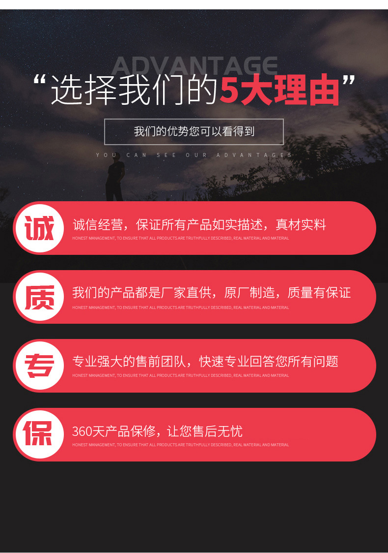 详情页。jpg_10