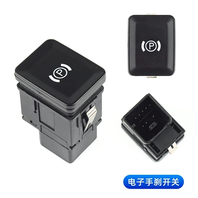 Electronic Handbrake Switch 3C0927225C/3C0927225B Suitable for Volkswagen Passat B6/Ccepb Parking Brake (Digər kuzov və aksesuarlar) - handbrake-switch-assembly