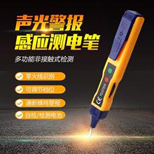 늴ŸБ��y늹P60v��Ӝy늹P���@���܄t늹P�๦��늹P���n�{��